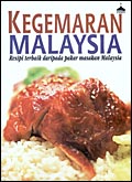 Kegemaran Malaysia