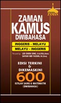 Zaman Kamus Dwibahasa